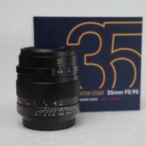 Brightin star 35mm 95 - brightin,